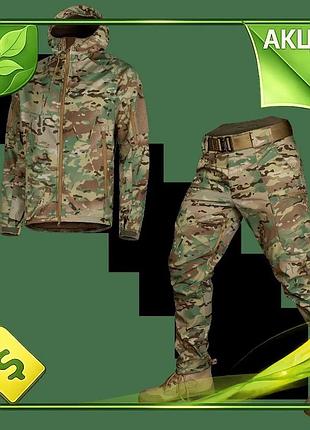 Ve костюм camotec stalker 2.0 new version xxl мультикам тактическая одежда для военных и активного отд n6w_ver