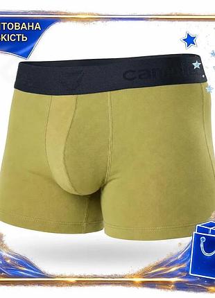 Dm трусы-боксеры camotec modal спецификация 2.2 2xl хаки мужские комфортные эластичные для активной жи spe|lz