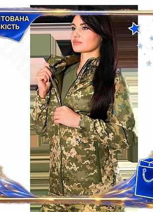 Dm куртка женская camotec спецификация 2.2 softshell пиксель легкая ветровка для женщин с карманами и spe|lz