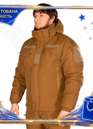 Dm куртка camotec patrol спецификация 2.2 3.0 4xl койот утепленная для активного отдыха зимняя куртка spe|lz