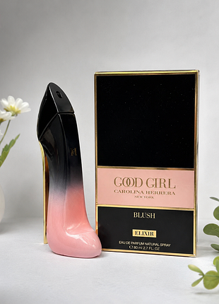 Жіночий аромат carolina herrera good girl blush elixir 80 мл / гуд герл блаш еліксир
