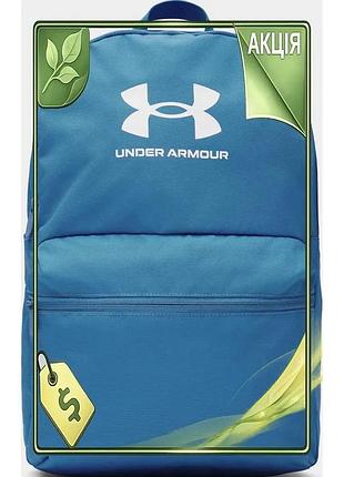 Ve рюкзак ua essential lite new version backpack 20l синій легкий рюкзак для подорожей і навчання водо n6w_ver