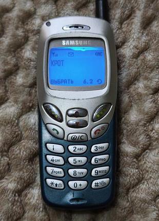 Samsung sgh r210s 3