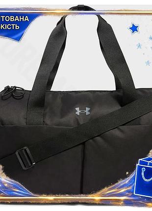 Dm сумка ua studio спецификация 2.2 lite duffle 26l черная спортивная сумка для женщин из водонепрониц spe|lz
