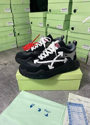 Кросівки off white