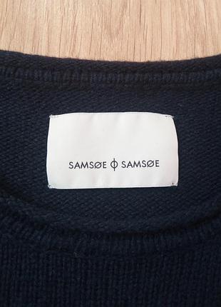 Кофта мужская свитер samsoe samsoe 3