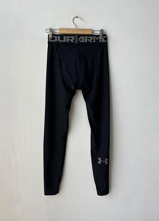 Чоловічі спортивні лосіни under armour