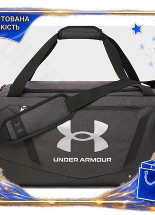 Dm сумка ua undeniable специфікація 2.2 duffle 58l темно-сіра для спорту і подорожей органайзер для ре spe|lz