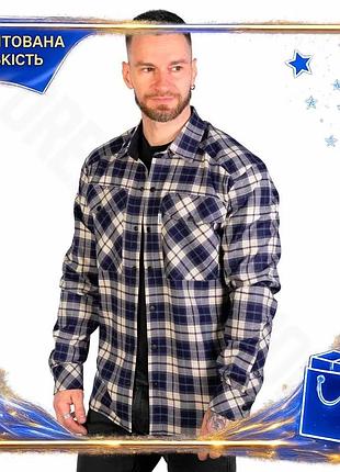 Dm рубашка camotec ураган спецификация 2.2 xl сине-белая тактическая рубашка для активного отдыха и ра spe|lz
