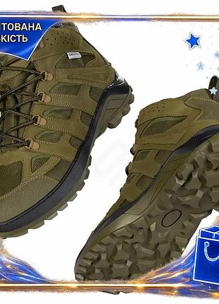 Dm черевики camotec scout специфікація 2.2 mid тактичні демісезонні оливкові для активного відпочинку spe|lz