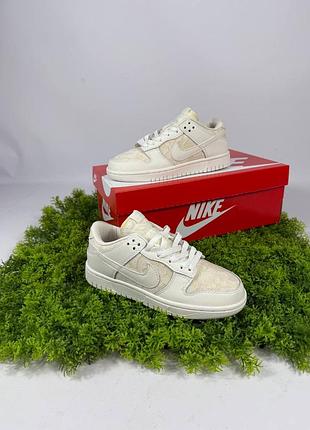 Кросівки nike