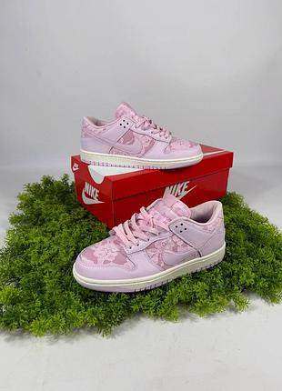 Кросівки nike