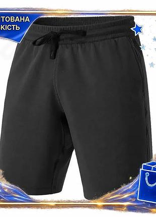 Dm шорты camotec fitpro спецификация 2.2 2xl черные для активного отдыха эластичные с карманами spe|lz