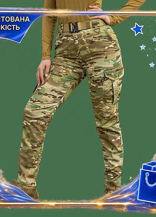 Dm штани camotec pani специфікація 2.2 patrol pro жіночі m мультикам тактичні для військових та активн spe|lz