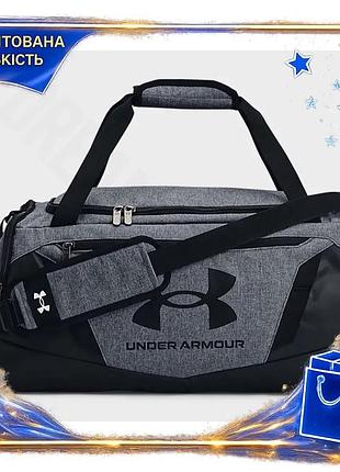 Dm сумка ua undeniable спецификация 2.2 5.0 duffle 40l серый спортивная сумка для путешествий и тренир spe|lz
