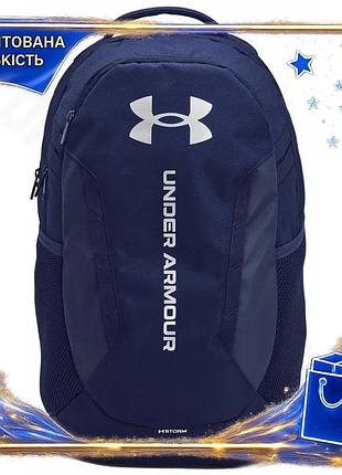 Dm рюкзак under armour специфікація 2.2 hustle 6.0 синій водовідштовхувальний для навчання і спорту 29 spe|lz