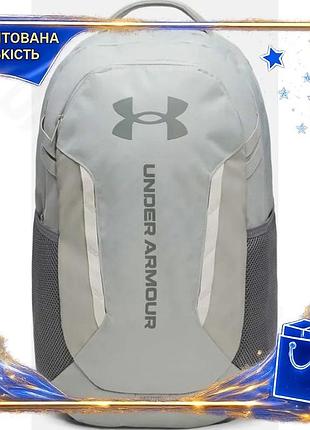 Dm рюкзак under armour спецификация 2.2 hustle 6.0 29l серый для обучения и повседневного использовани spe|lz