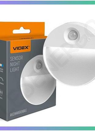 Led світильник акумуляторний з датчиком руху videx vl-nl105w для освітлення приміщень 3000k 4000k 6500k