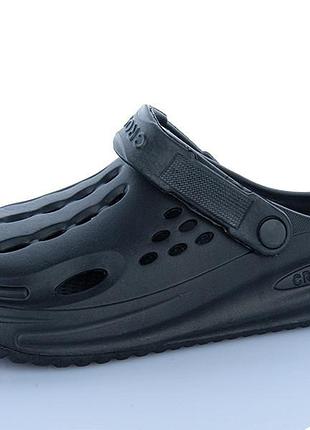 Кроксы cross подростковые цвет:черные р: 36-41