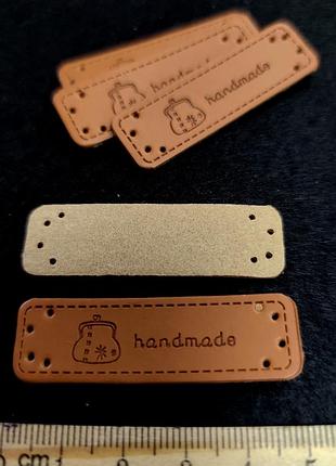 Бирка hand made кошелек, экокожа 50*15 мм