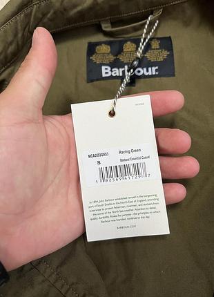 Харік barbour 7