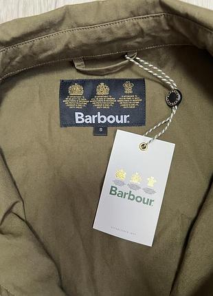 Харік barbour 6