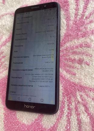 Смартфон honor 7a 2/16 4
