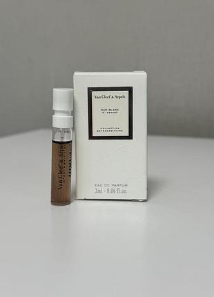Оригінальний зразок аромату van cleef & arpels collection extraordinaire oud blanc