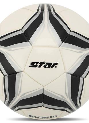 Мяч футбольный star incipio sb6404c №4 pu белый-серый