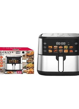 Аерофритюрниця 12л 2400вт 80–200°c sokany sk-10099 чорна з сірим