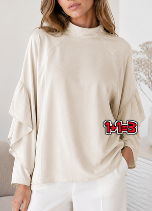🎁1+1=3 стильная светло-бежевая свободная блузка h&amp;m, размер 44 - 46