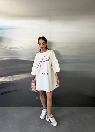 Футболка / платье maxi