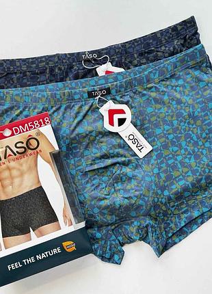 Трусы мужские боксеры taso 5818 модал. размер: 3xl