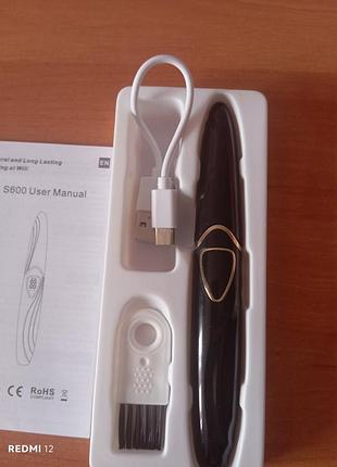 Плойка для ресниц или завивки ресниц с usb - зарядкой