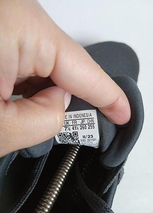 Кроссовки adidas 9