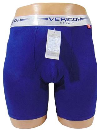 Чоловічі труси боксери довгі 4xl темно-сині vericoh 1240