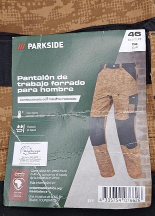 Утеплювані водонепроникні робочі штани з довгою підкладкою parkside 54*