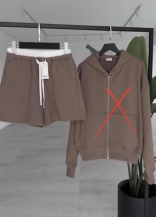 Трикотажні шорти жіночі какао favorite style