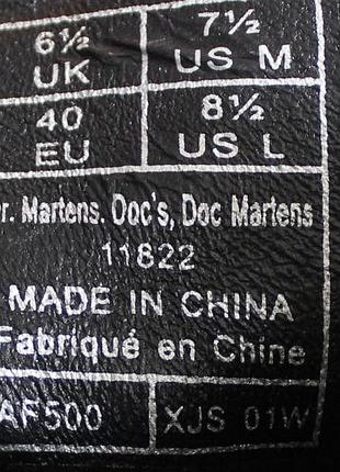 Ботинки dr. martens 1460 (11822) оригинал 7