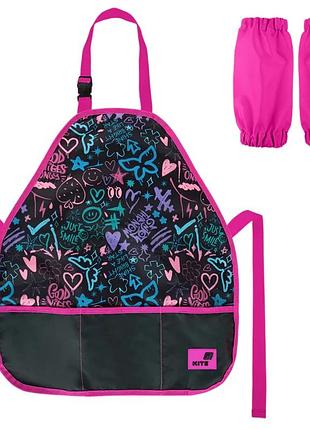 Фартух з нарукавниками kite education good vibes k26-161-1