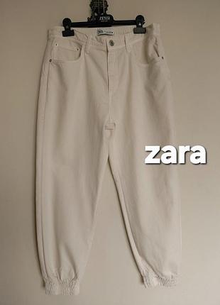 Гарні кремові штани,джинси, багато,zara