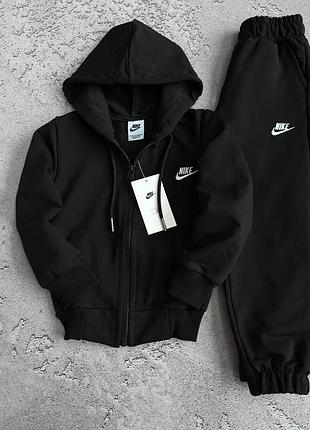 Детский спортивный костюм nike черный зип-худи и штаны, комплект найк на весну-осень, костюм с капюшоном для детей 110