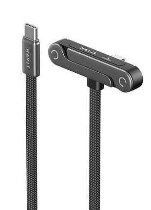 Кабель usb-c - lightning havit cb6386 pd30w 1.2м с подставкой