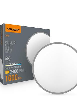 Led светильник накладной с датчиком движения videx vl-clr-200-2g 20w 2700-6500k