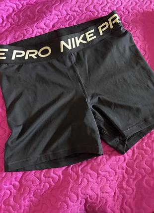 Темно сині жіночі шорти nike pro