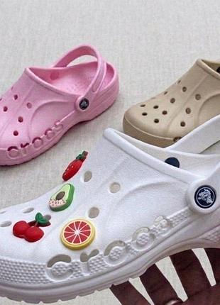 Женские шлепанцы сабо crocs