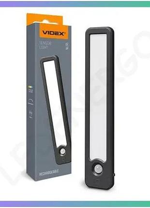 Акумуляторный led светильник videx vl-nl135b с датчиком движения 3000/4000/6500k для освещения помещен sku_vendorcode