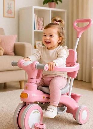 Велосипед трёхколёсный baby carriage 588 с родительской ручкой и корзиной розовый