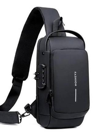 Сумка нагрудная с противоугонным замком с паролем backpack and xl1228 черная