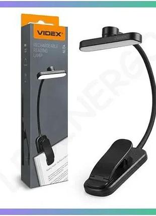 Led светильник аккумуляторный для чтения videx vl-nl134b черный с регулировкой яркости и температуры с sku_vendorcode
